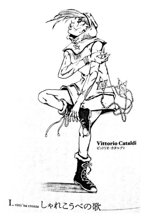 Vittorio Cataldi.jpg