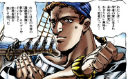 A young Zeppeli as a sailor