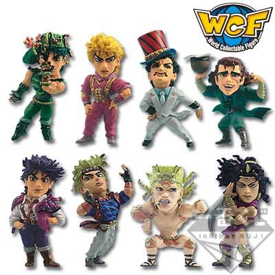 World Collectable Figure Jojo S Bizarre Wiki Fandom