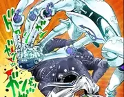 Soft & Wet soca Born This Way