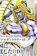 Heaven Attained DIO's reveal in Ultra Jump.