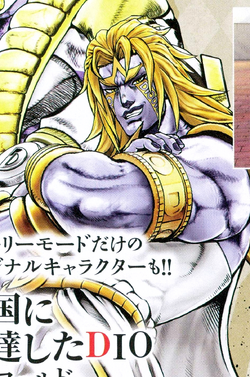 Dio Over heaven: eu tenho o poder de um deus *Star platinum é do