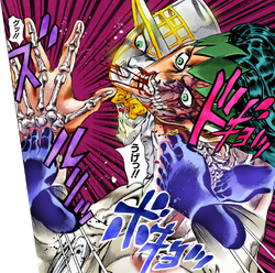 Highway Star, JoJo's Bizarre Wiki