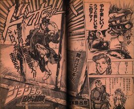 prompthunt: jojo's bizarre adventure, jotaro kujo, kakyoin noriyaki,  muhammad avdol, jean pierre polnareff, joseph joestar, manga, shounen jump,  hirohiko araki art, manga cover, comic book, anime, giorno giovanna, star  platinum