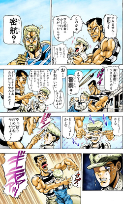 Anne nude jojo Question about