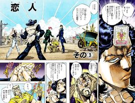 Chapter 162