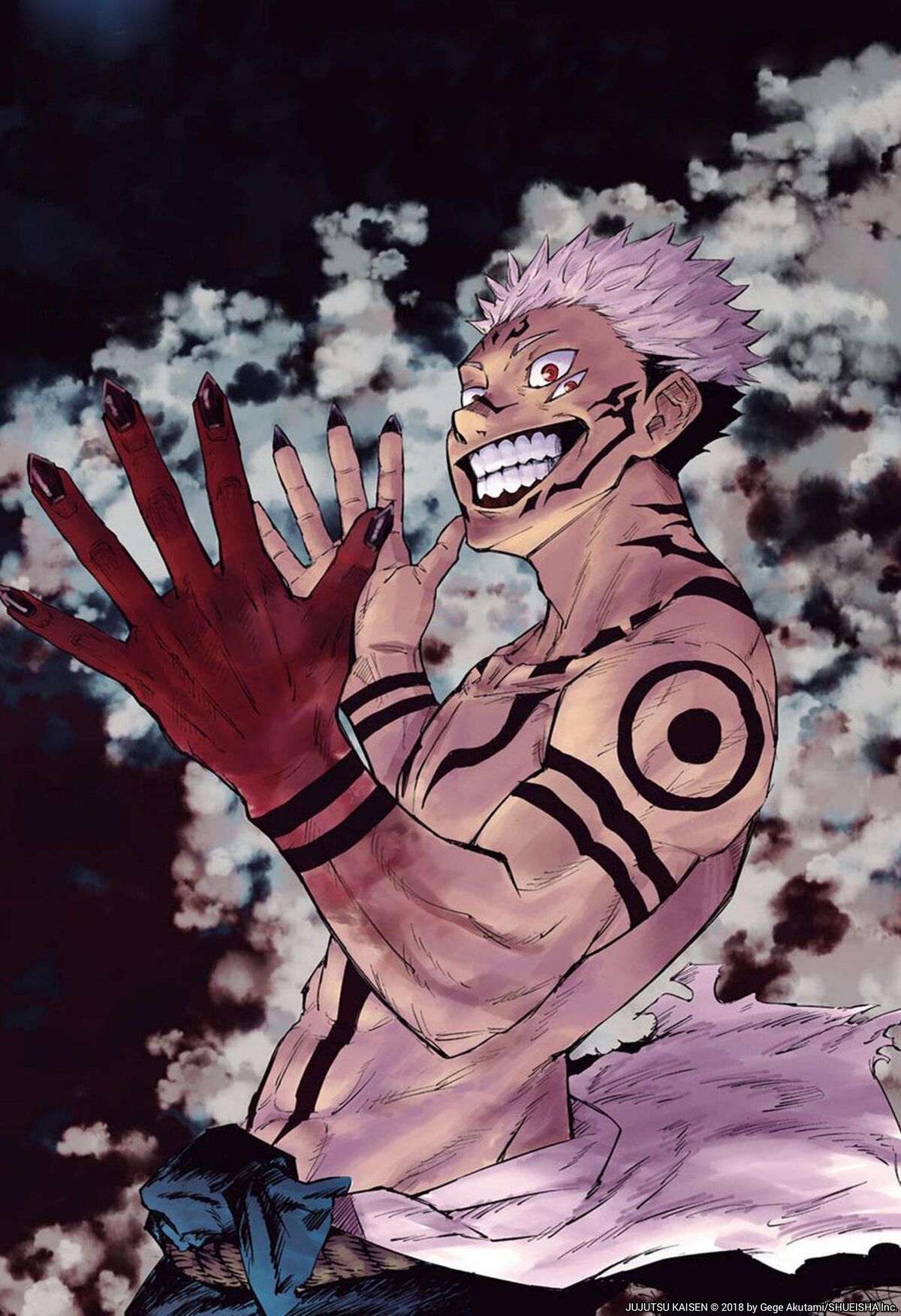 Hollow Technique: Purple | Jujutsu Kaisen Role-Play Wiki | Fandom