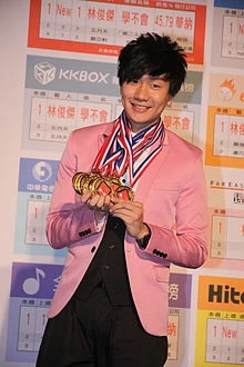 JJ Lin | JJ Lin Wiki | Fandom