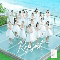JKT48 21st Single