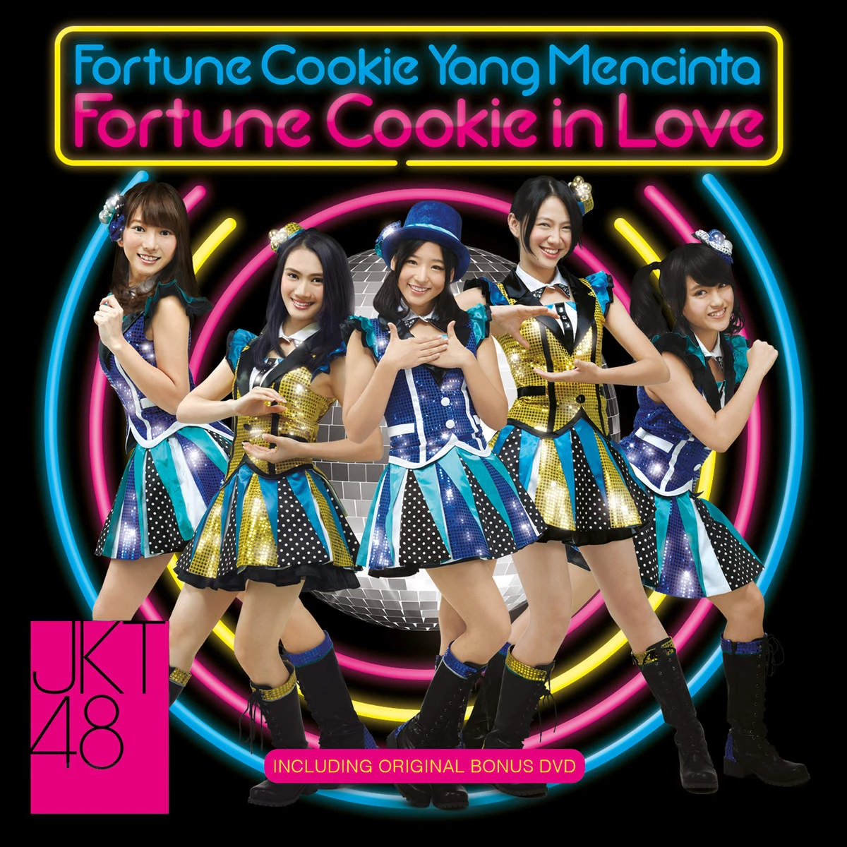 Koisuru Fortune Cookie JKT48 Wiki Fandom