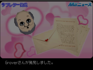 Tomodachi 24 Jenna Liguori Productions Wiki Fandom Tomodachi 24 Jenna Liguori Productions Wiki Fandom