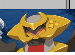 Giratina, Jerry Mouse Island Wiki