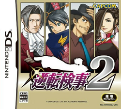 Google translating the Japanese Ace Attorney Wiki : r/AceAttorney