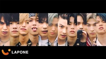 Oh Eh Oh Jo1 Wiki Fandom