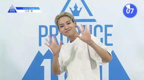 Kawashiri Ren Video Gallery Jo1 Wiki Fandom