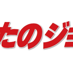 Joe Wiki | Fandom