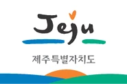 Jeju
