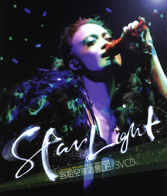 ミュージック DVD JO1 Live  Concert STARLIGHT DELUXE DVD＆Blu-ray｜DISCOGRAPHY｜JO1 OFFICIAL SITE