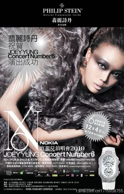 250?cb=20110227081605