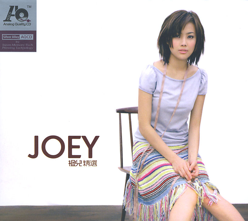 洋楽 ANDY & JOEY / MY LOVE Andy and Joey - My Love - YouTube