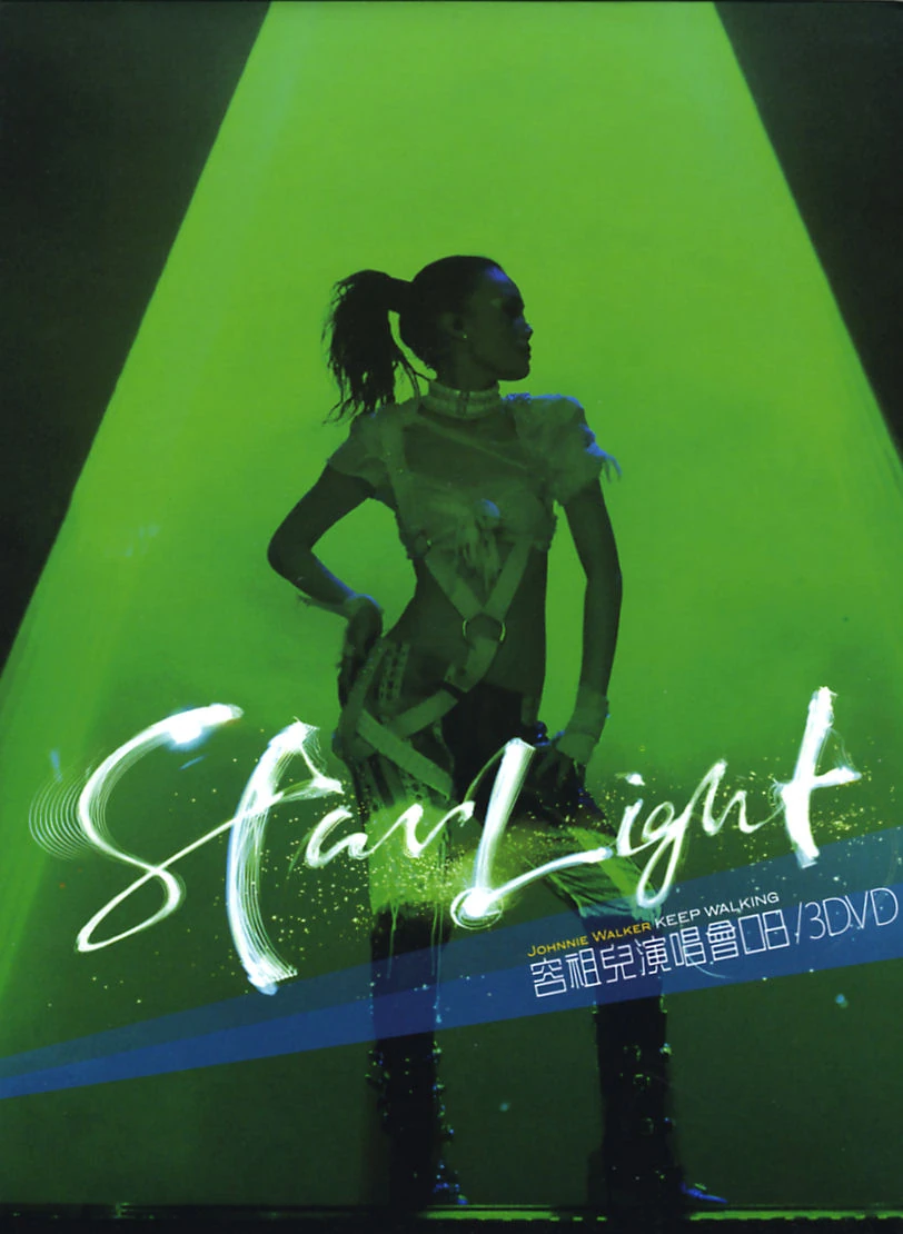 ミュージック DVD JO1 Live  Concert STARLIGHT DELUXE ミュージック DVD JO1 Live Concert STARLIGHT DELUXE DVD＆Blu