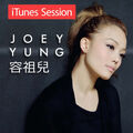 2013 iTunes Session Pt.2