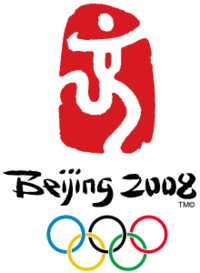 Jogos Olímpicos de Verão de 2008, Wiki Jogos Olímpicos