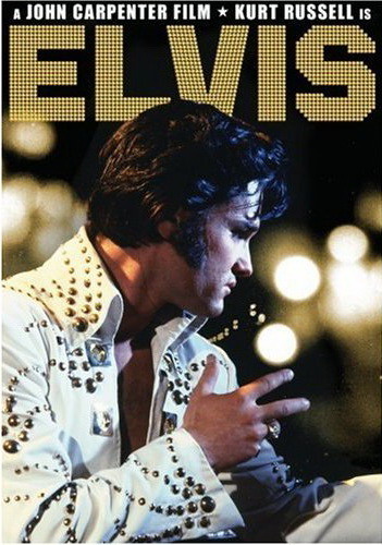 ミュージック ELVIS Paramount Movie Collection 8985480a-e062-4b30-be52-