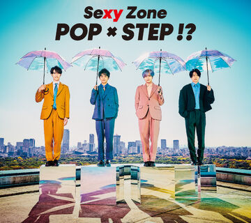 POP x STEP!? | STARTO ENTERTAINMENT Wiki | Fandom