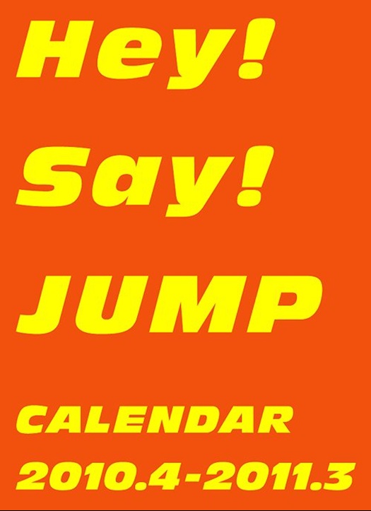 【DVD】Hey!Say!JUMP Hey!Say!2010 TEN JUMP Hey! Say! 2010 TEN JUMP｜Hey! Say! JUMP｜Storm Labels