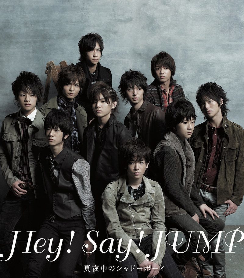 Mayonaka no Shadow Boy | Johnny & Associates Wiki | Fandom