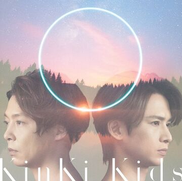 KinKi Kids ThanKs 2 YOU O正月2021 Oアルバム