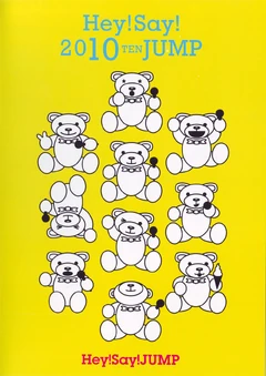 Hey Say 10 Ten Jump Johnny Associates Wiki Fandom