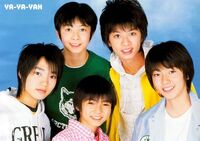 Ya Ya Yah Johnny Associates Wiki Fandom Ya Ya Yah Johnny Associates Wiki Fandom