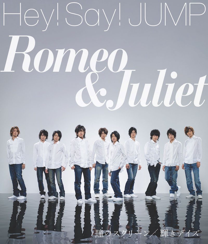 Hitomi No Screen Johnny Associates Wiki Fandom Hitomi No Screen Johnny Associates Wiki Fandom