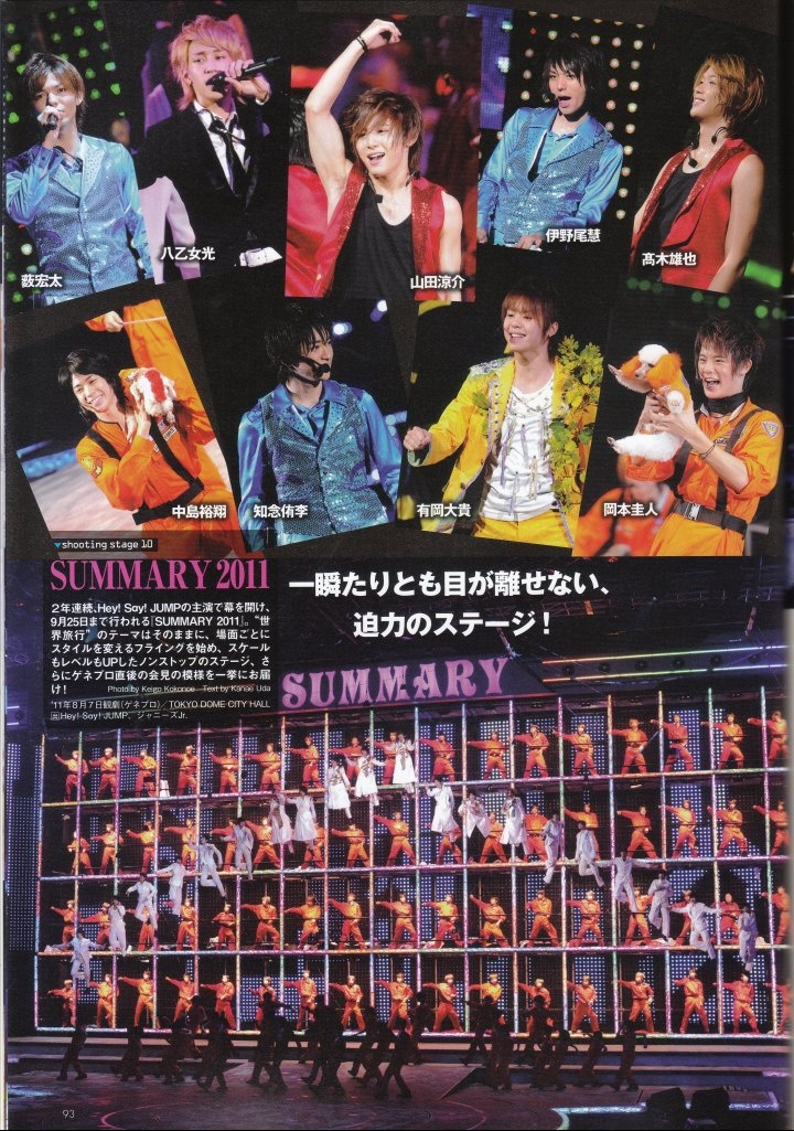 SUMMARY 2011 in DOME | Johnny & Associates Wiki | Fandom