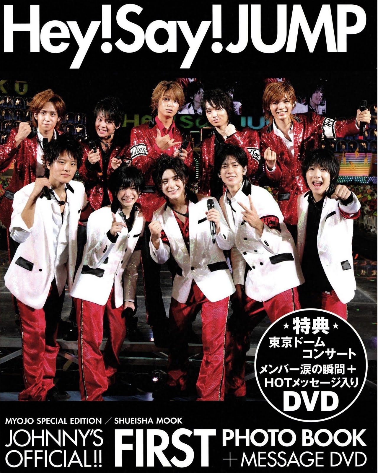 Hey! Say! JUMP | Johnny & Associates Wiki | Fandom