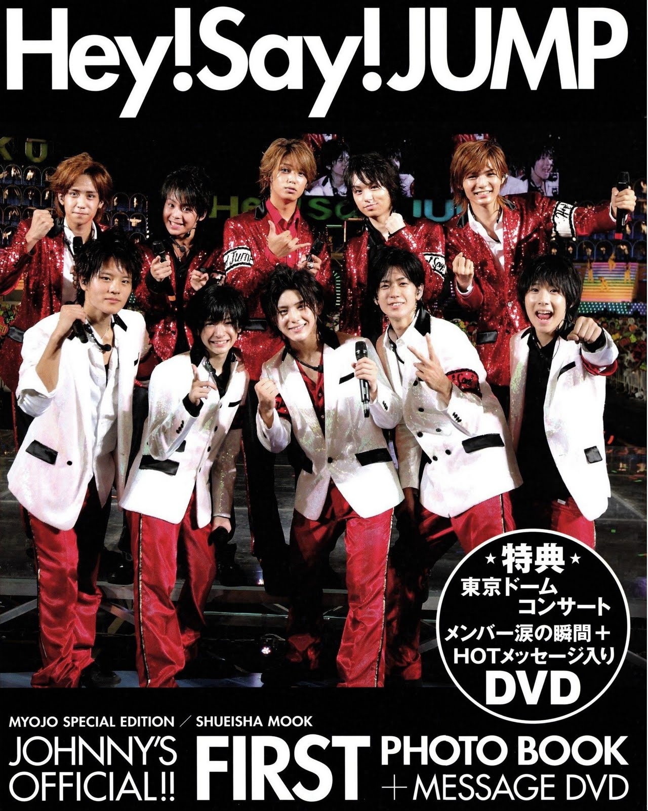 Hey! Say! JUMP Perform Love All Play Anime's 2nd Opening Theme