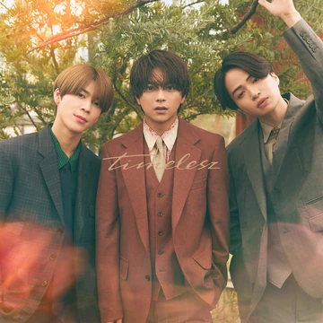 timelesz1stEP『timelesz』 timelesz | STARTO ENTERTAINMENT Wiki | Fandom