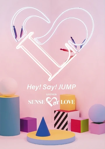 Hey!Say!JUMP/Hey!Say!JUMP LIVE TOUR SEN… Hey! Say! JUMP LIVE TOUR SENSE or LOVE | STARTO ENTERTAINMENT Wiki