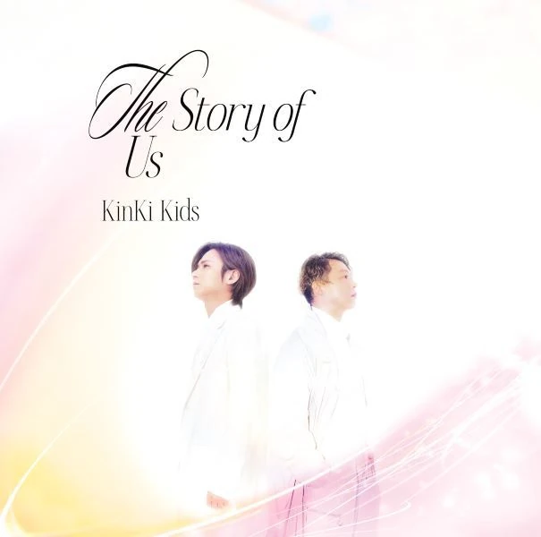 KinKi Kids 24451～The Story of Us～Blu-ray Amazon.co.jp: KinKi Kids Concert 2022-2023 24451〜The Story