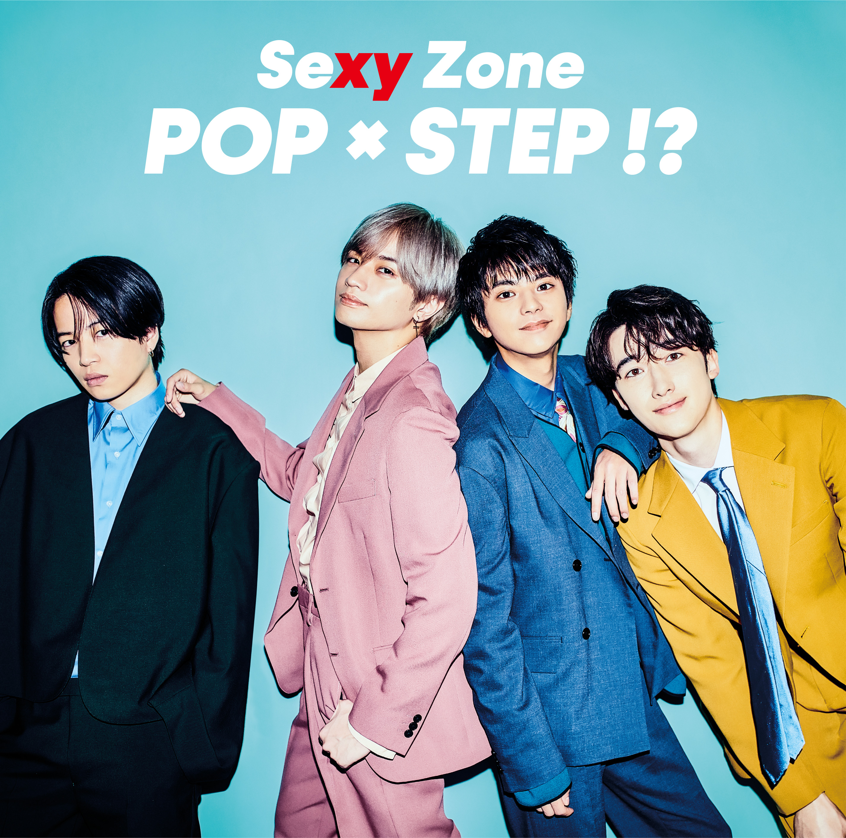 POP x STEP!? | Johnny & Associates Wiki | Fandom