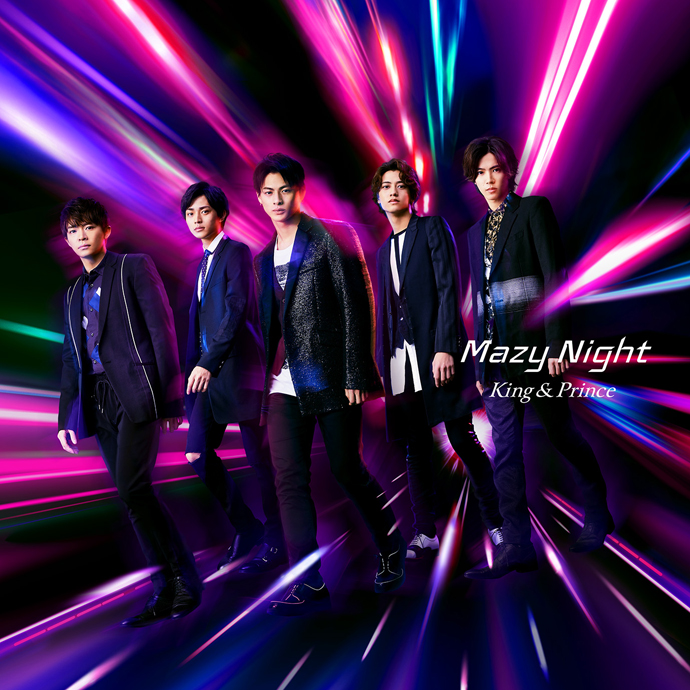 Mazy Night | Johnny & Associates Wiki | Fandom