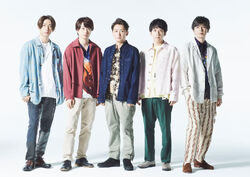ARASHI | STARTO ENTERTAINMENT Wiki | Fandom