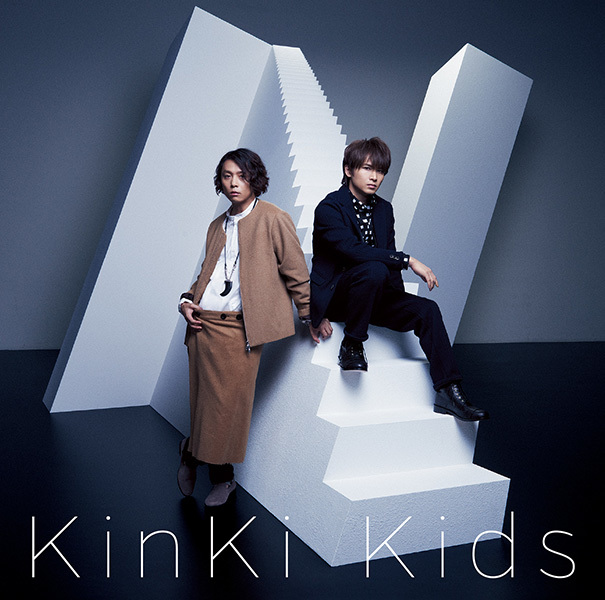 N album | STARTO ENTERTAINMENT Wiki | Fandom