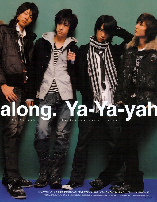 Ya-Ya-Yah | Johnny & Associates Wiki | Fandom