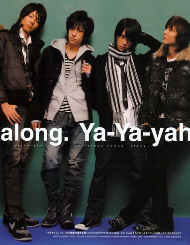 Ya-Ya-Yah | STARTO ENTERTAINMENT Wiki | Fandom Ya-Ya-Yah | STARTO ENTERTAINMENT Wiki | Fandom
