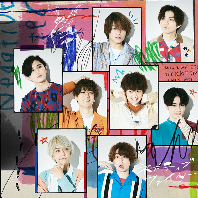 福袋セール Hey!Say!JUMP : Fab! +DVD) -Live speaks.- コロナウィルス