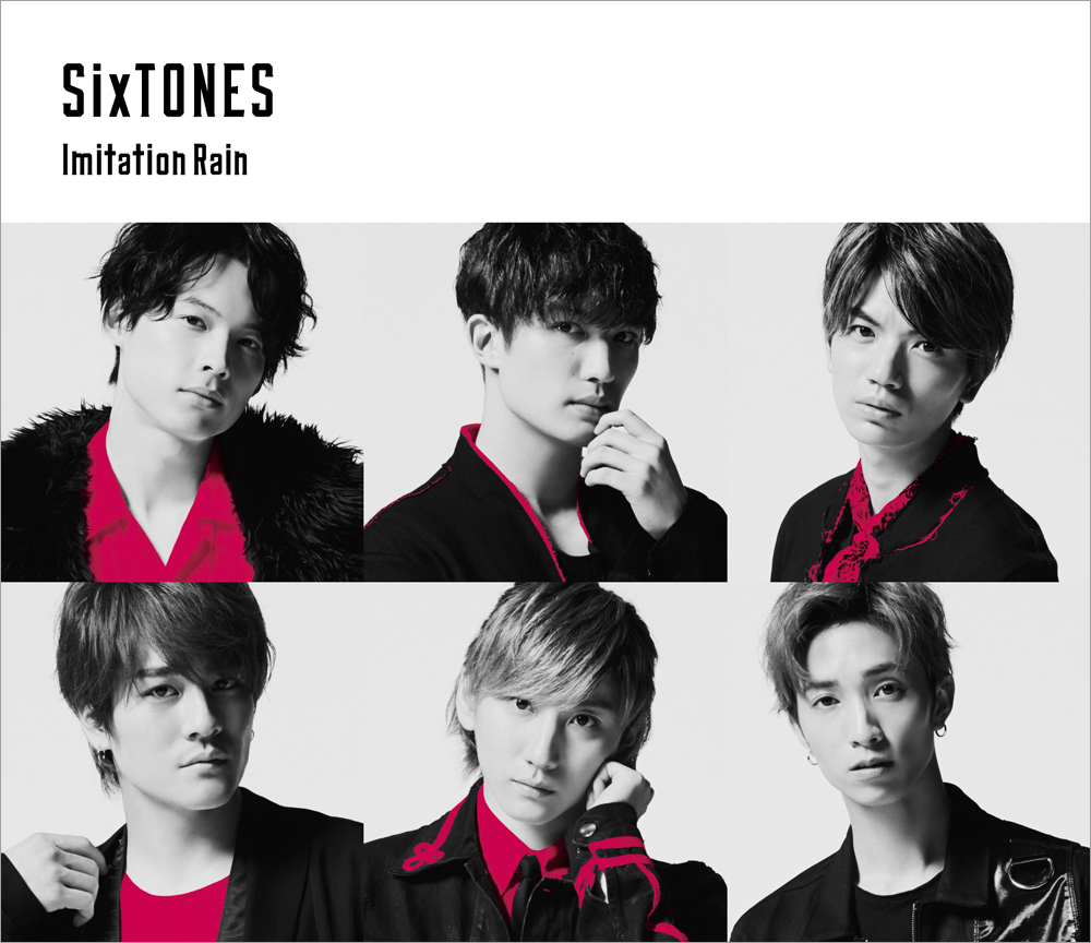 SixTONES vs Snow Man Imitation Rain/D.D.(with Snow Man盤)(DVD付) - ジャパニーズポップス