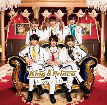 Cinderella Girl | STARTO ENTERTAINMENT Wiki | Fandom